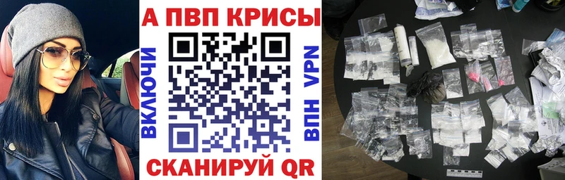 KRAKEN рабочий сайт  Нижняя Салда  Альфа ПВП Соль 