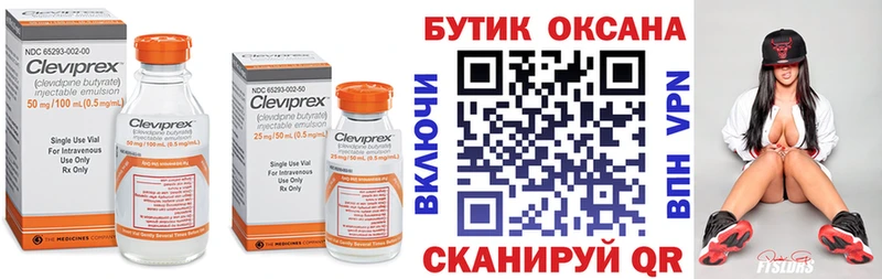 БУТИРАТ 1.4BDO  как найти наркотики  Нижняя Салда 