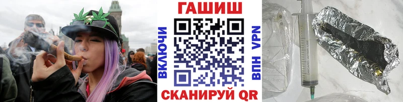 как найти   Нижняя Салда  ГАШИШ hashish 