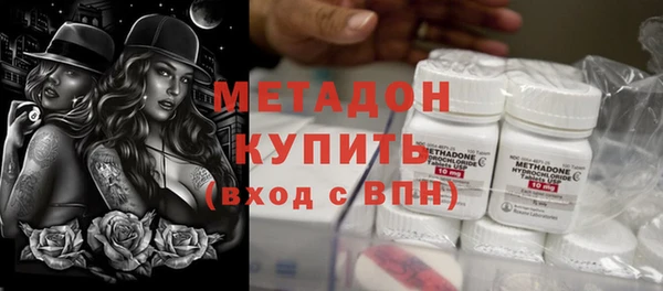 MDMA Алексин