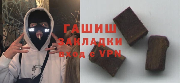 соль курить ск Алзамай