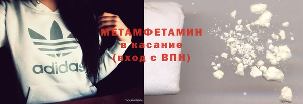 стафф Пестово