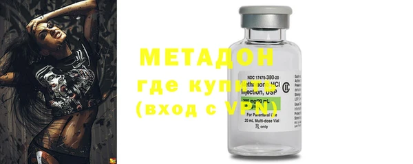 молекула духа Алексеевка