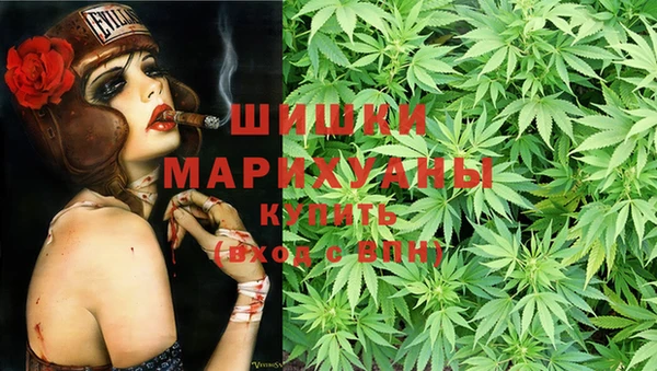 MDMA Алексин