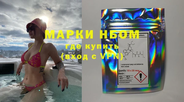 индика Абдулино