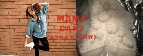 молекула духа Алексеевка