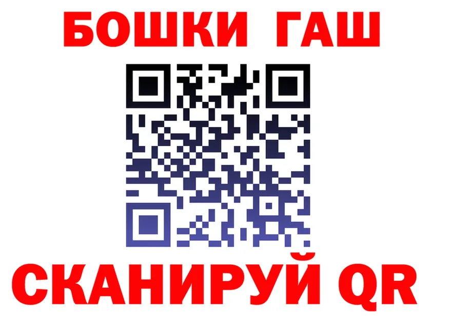 КЕТАМИН VHQ зеркало мориарти MEGA Нижняя Салда