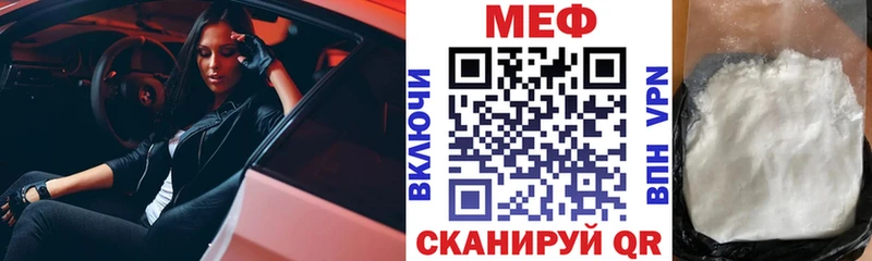 KRAKEN ONION  Нижняя Салда  Меф кристаллы  даркнет сайт 