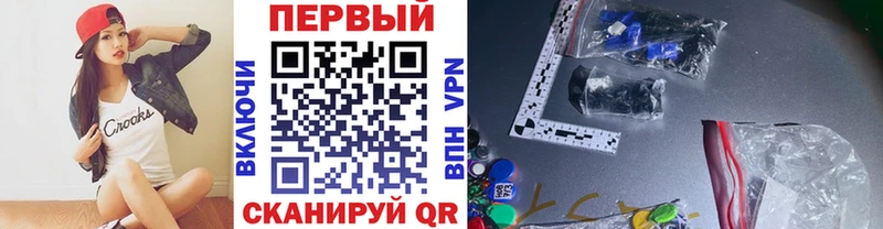 гидра зеркало  сайты даркнета состав  Первитин Декстрометамфетамин 99.9%  Нижняя Салда 