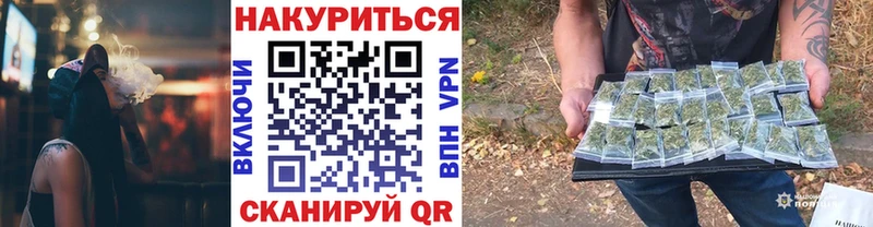 Марихуана VHQ дарнет шоп Нижняя Салда